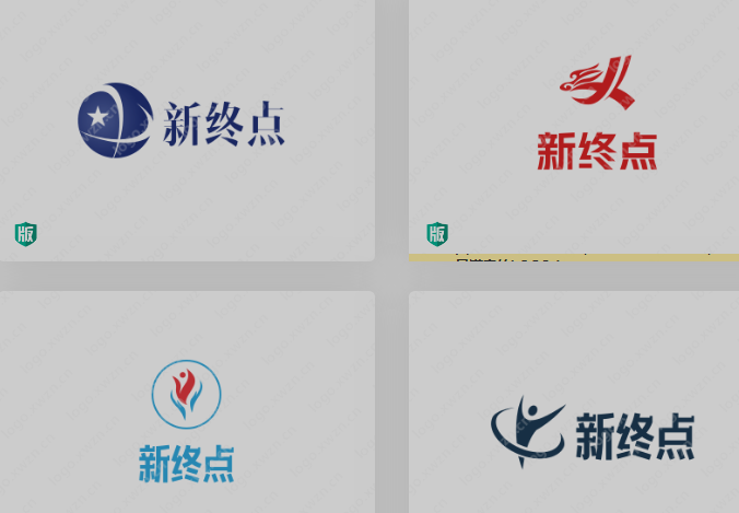 來一波優秀的logo{【新終點】，為創業者助力