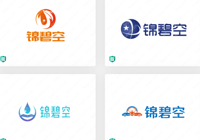 自然環(huán)保綠色標(biāo)志設(shè)計(jì)欣賞【錦碧空】