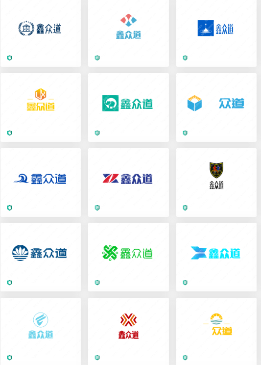 “鑫眾道”logo 設計賞析，喜歡的收藏