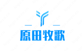 “原田牧歌”logo設計，展現農副產品的原生態綠色品質