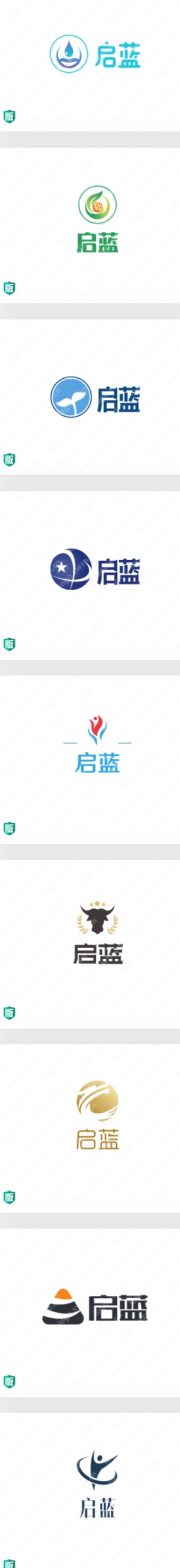 15個“啟藍”logo設計賞析，不同風格設計