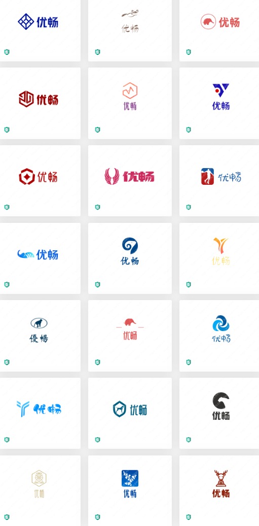 “優暢”logo 設計賞析，極其的富有感染力