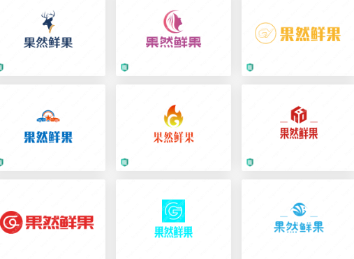 三組蔬菜水果超市l(wèi)ogo欣賞：盒鮮、自然鮮言、果然鮮果