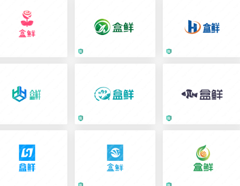 三組蔬菜水果超市l(wèi)ogo欣賞：盒鮮、自然鮮言、果然鮮果