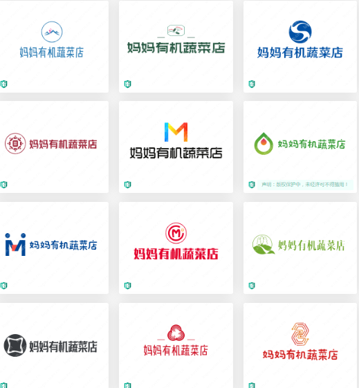 蔬菜店的logo設計：媽媽有機蔬菜店