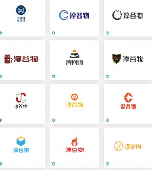 糧食批發(fā)出口貿(mào)易公司logo設(shè)計(jì)： 淳谷物