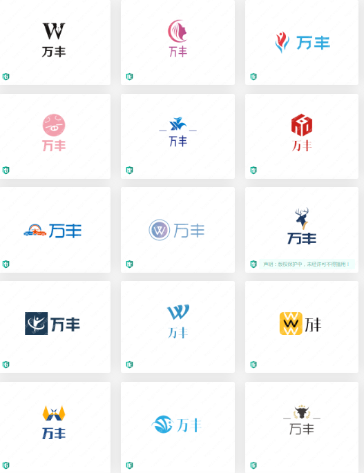 教育LOGO設計：萬豐