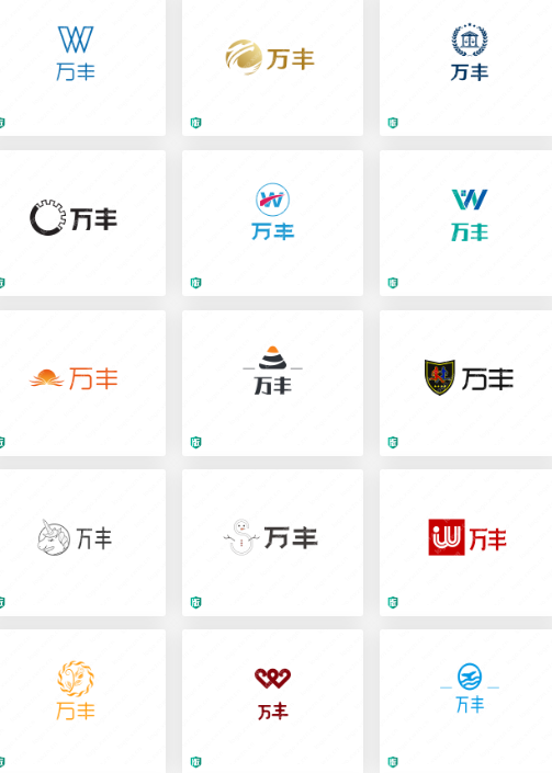 教育LOGO設計：萬豐
