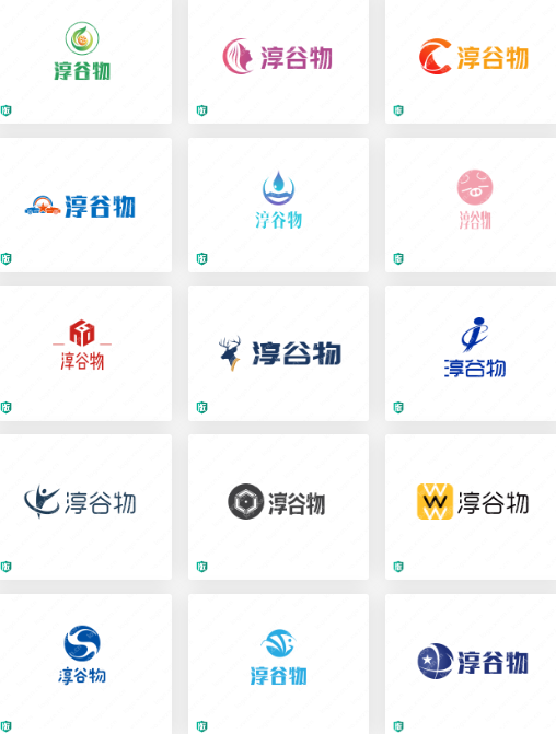 糧食批發(fā)出口貿(mào)易公司logo設(shè)計(jì)： 淳谷物