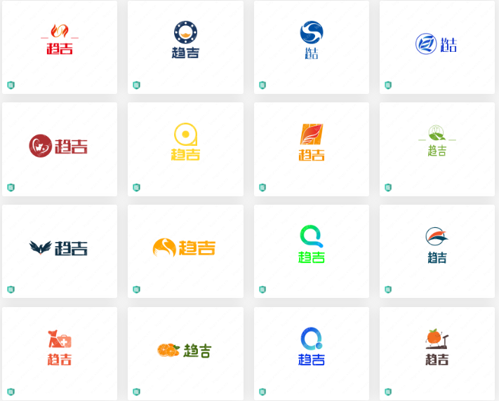 教育咨詢行業logo設計：趨吉