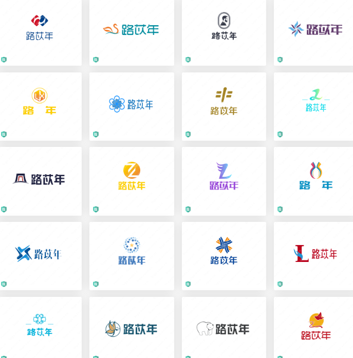 女裝行業(yè)logo設(shè)計(jì)案例合集：路苡年