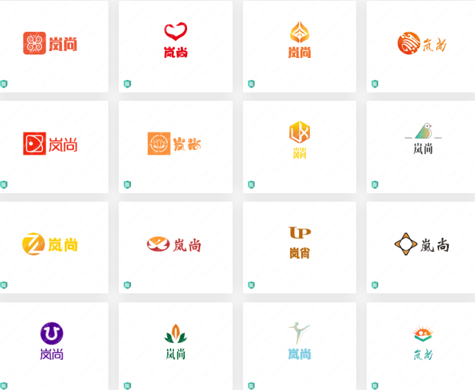 文化公司 行業(yè)logo設(shè)計(jì)案例合集： 嵐尚