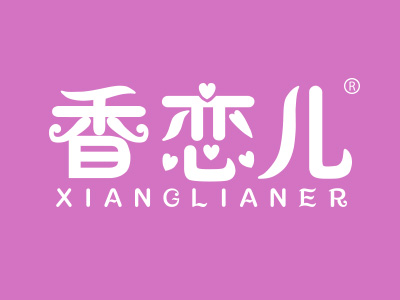 今日優質商標轉讓推薦:帶“香”字商標轉讓
