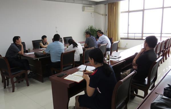 2021年8月3日六安市一谷一帶辦召開“六安脆桃”地理標志證明商標申報工作協商會