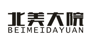 優質商標轉讓“北美大院”以及相似商標轉讓推薦