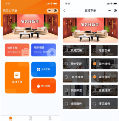入駐兩周，接單5萬，來看看他在一品威客上的真實經(jīng)歷