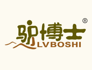 優(yōu)質(zhì)商標(biāo)轉(zhuǎn)讓“驢博士”推薦,以及相似商標(biāo)轉(zhuǎn)讓推薦