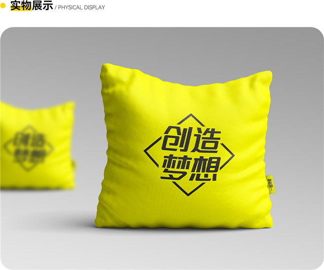12周年獻禮:這套原創字體免費給有需要的你
