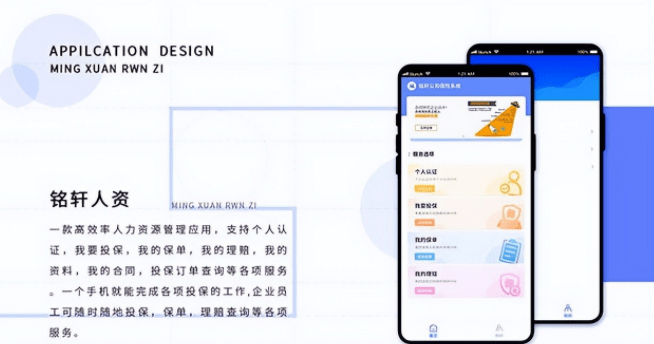 在一品威客上的VIP有賺到錢的嗎？創(chuàng)業(yè)公司選擇一品威客有用嗎？