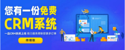 在一品威客上能夠精準獲客嗎？平臺對創業新手友好嗎？可信嗎？ 