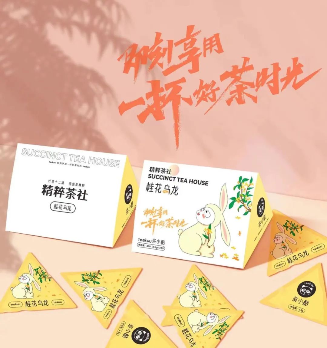 “這么好的服務(wù)體驗(yàn)，一品威客值得二次下單！”