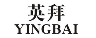 “英拜”商標轉讓以及相似商標轉讓推薦