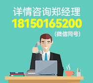 “ 楚楚家”商標轉讓以及相似商標轉讓推薦