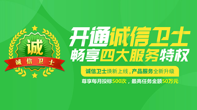 從百萬到千萬級的服務躍升，一品威客的硬核邏輯 