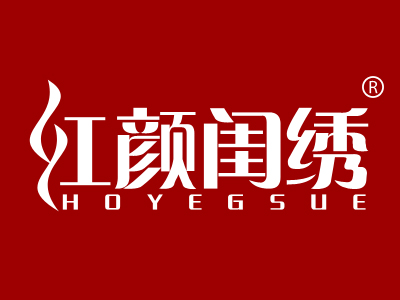 “紅人堂?”商標轉讓以及相似商標推薦