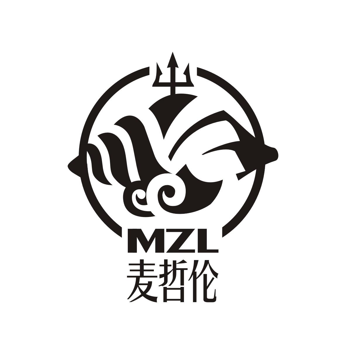 “麥哲倫 MZL”商標轉讓以及相似商標推薦