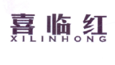 “紅人堂?”商標轉讓以及相似商標推薦
