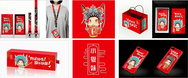 在一品威客網上能賺到錢嗎？訂單多嗎？來看看他的親身經歷 