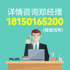 “泛美雅寶”一手商標轉(zhuǎn)讓以及相似商標推薦