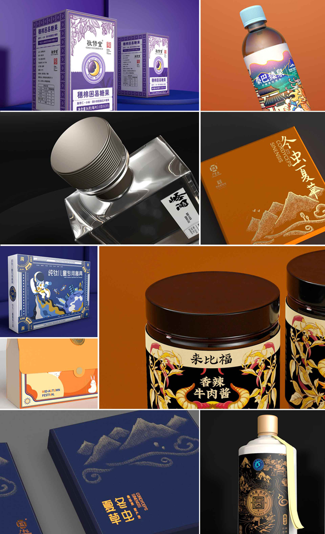 為客戶打造爆款產品 在一品威客網的他們是專業的