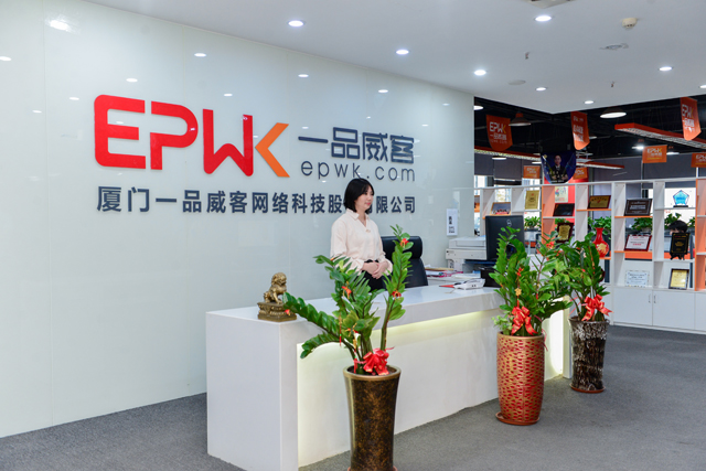 秉持創業初心 一品威客深耕創意眾包領域