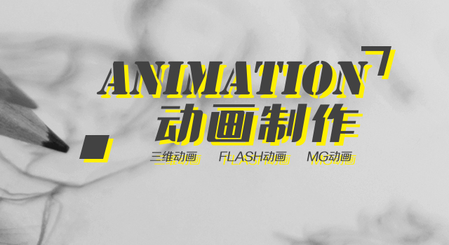 資深影視人從職場走向創(chuàng)業(yè) 未來探索影視與AI結(jié)合新模式