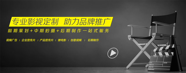 資深影視人從職場走向創(chuàng)業(yè) 未來探索影視與AI結(jié)合新模式