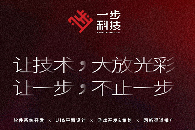 在一品威客網有何體驗?他們暢談線上發展感受