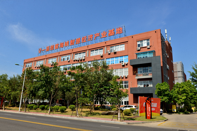 打造“1+N”業(yè)務體系 一品威客致力為用戶創(chuàng)造價值