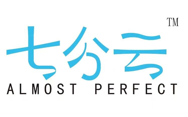 匯聚創(chuàng)意設計新勢力,一品威客網(wǎng)激發(fā)企業(yè)新動力