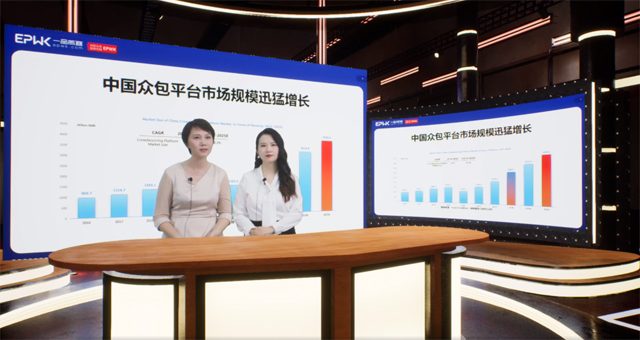 暢談發展之路 一品威客2023線上私享會干貨滿滿