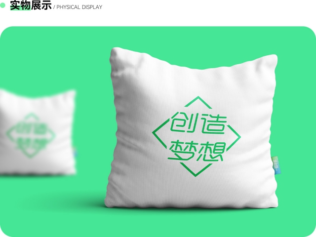 “一品夏日體”清涼來襲 !入侵的不止我的夏日