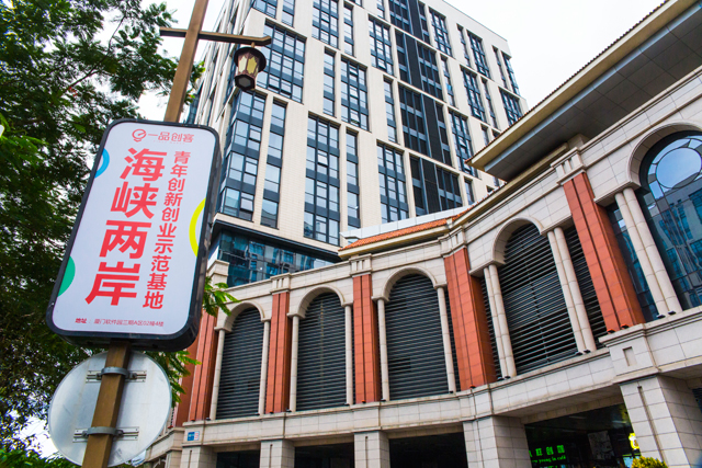 一品威客摘得第十屆廈門文化產業(yè)年度風云榜兩大獎項