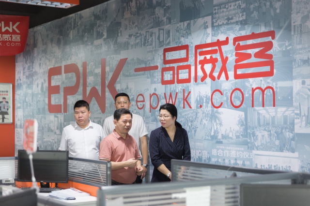 一品威客攜手中國聯通,做好中小企業數字化轉型的護航手