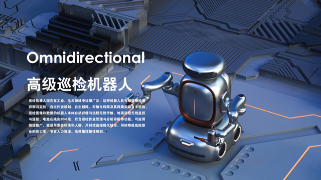 聚集工業設計實力派 一品威客網專業服務有保障