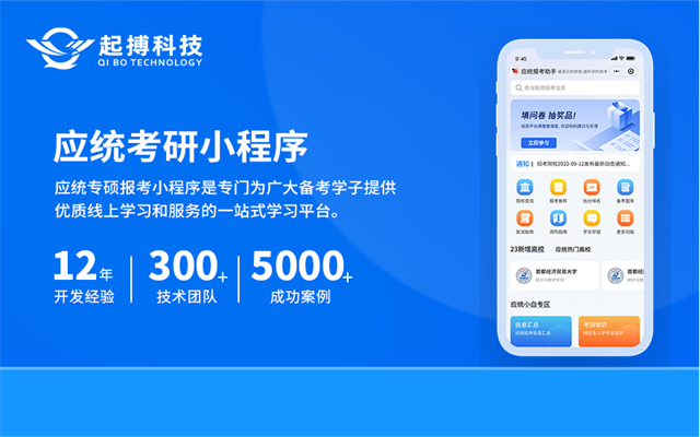快速!服務“加速度”促成合作增勢