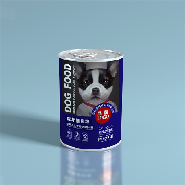 為虜獲以哈基米為本命的年輕用戶,在線急求寵物糧包裝設(shè)計