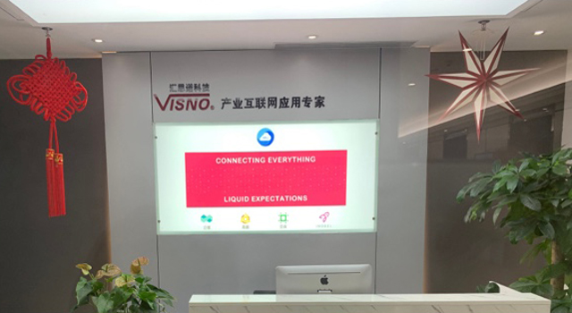 聚焦產業互聯網領域 在一品威客網提供專業解決方案