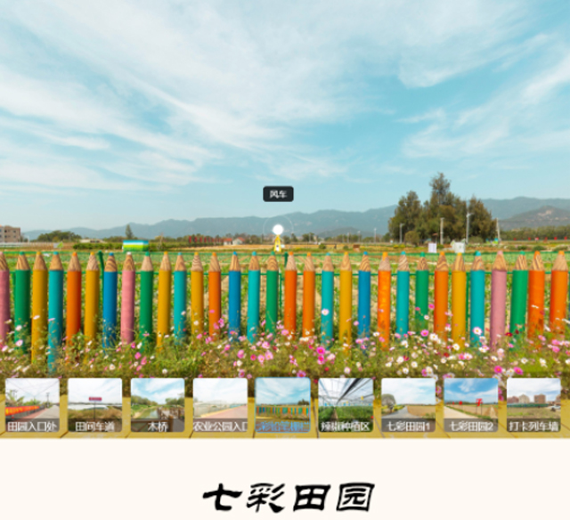 提供元宇宙相關(guān)服務(wù) 這些服務(wù)商已入駐一品威客網(wǎng)