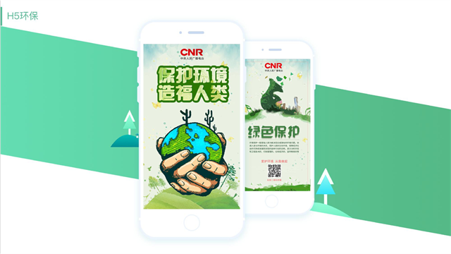通過線上發展,他們的團隊迅速擴張,接單能力越來越強